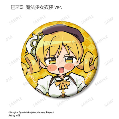 《魔法少女小圓》（魔法少女小圓） 特繪 Art by 小津 亮片徽章 完整盒（10個入）