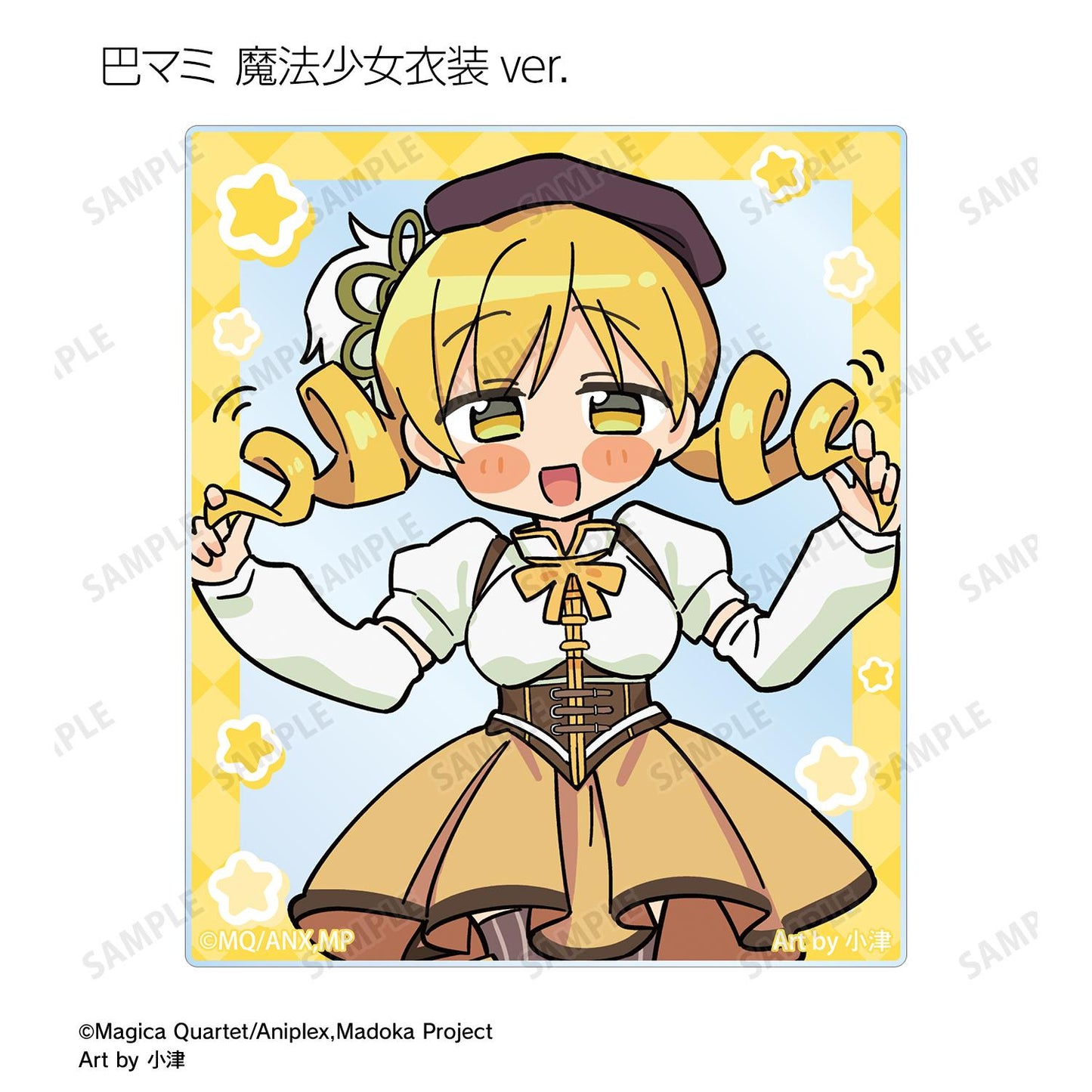 魔法少女まどか☆マギカ（魔法少女小圓） 原創繪製 Art by 小津 系列 集換式亞克力卡 完整BOX（10盒裝）