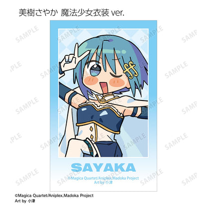 魔法少女小圓（魔法少女小圓） 小津繪製系列 完整BOX 12入 插畫卡