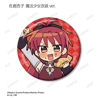 《魔法少女小圓》（魔法少女小圓） 特繪 Art by 小津 亮片徽章 完整盒（10個入）