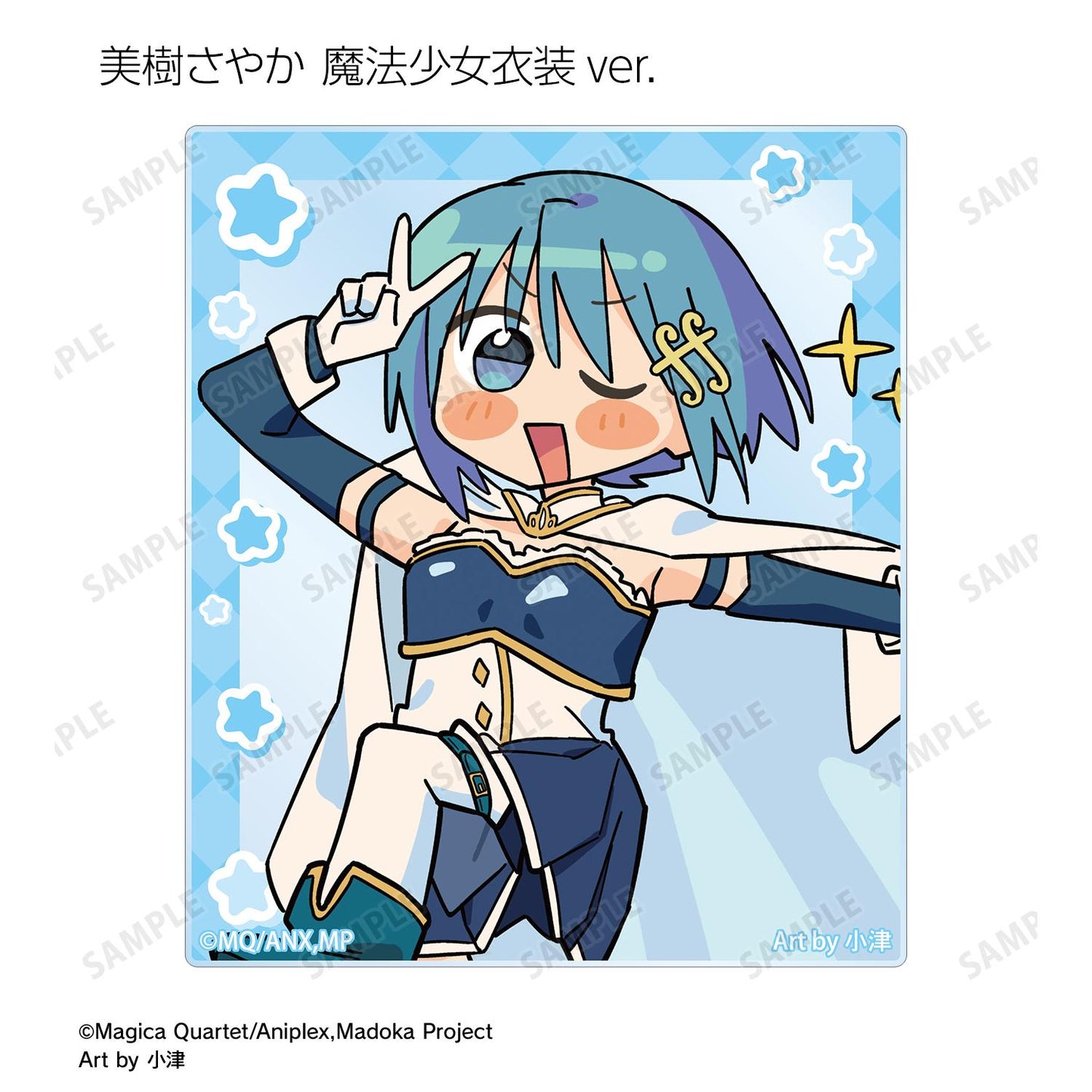 魔法少女まどか☆マギカ（魔法少女小圓） 原創繪製 Art by 小津 系列 集換式亞克力卡 完整BOX（10盒裝）