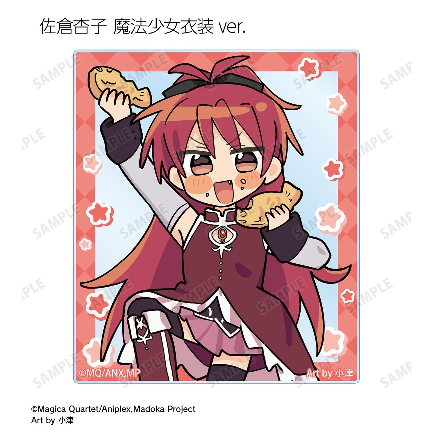 魔法少女まどか☆マギカ（魔法少女小圓） 原創繪製 Art by 小津 系列 集換式亞克力卡 完整BOX（10盒裝）
