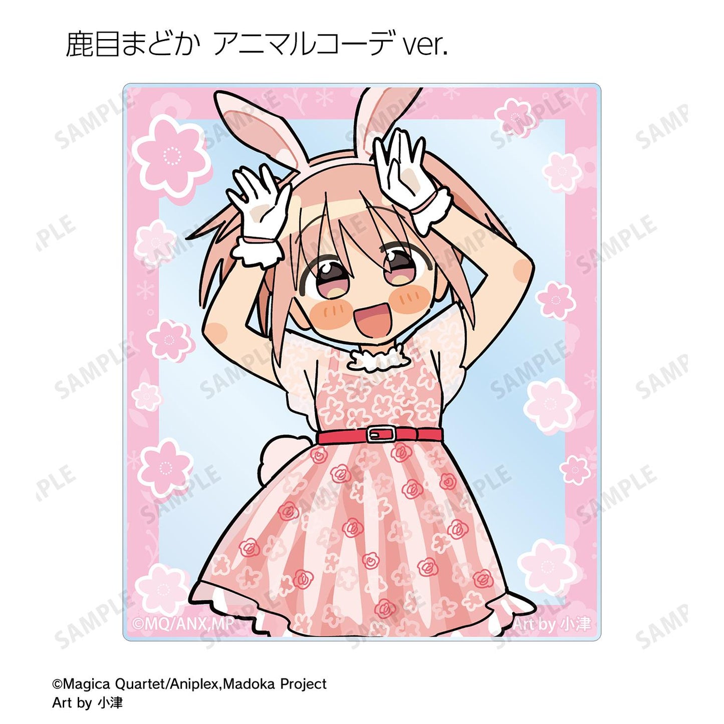 魔法少女まどか☆マギカ（魔法少女小圓） 原創繪製 Art by 小津 系列 集換式亞克力卡 完整BOX（10盒裝）