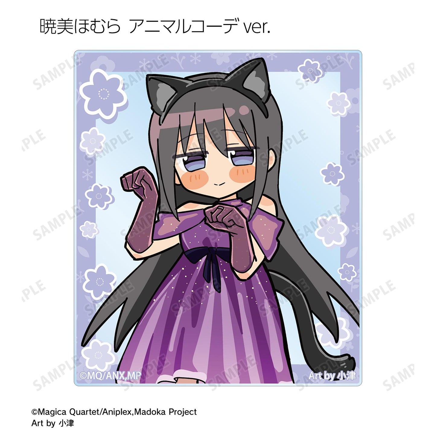 魔法少女まどか☆マギカ（魔法少女小圓） 原創繪製 Art by 小津 系列 集換式亞克力卡 完整BOX（10盒裝）