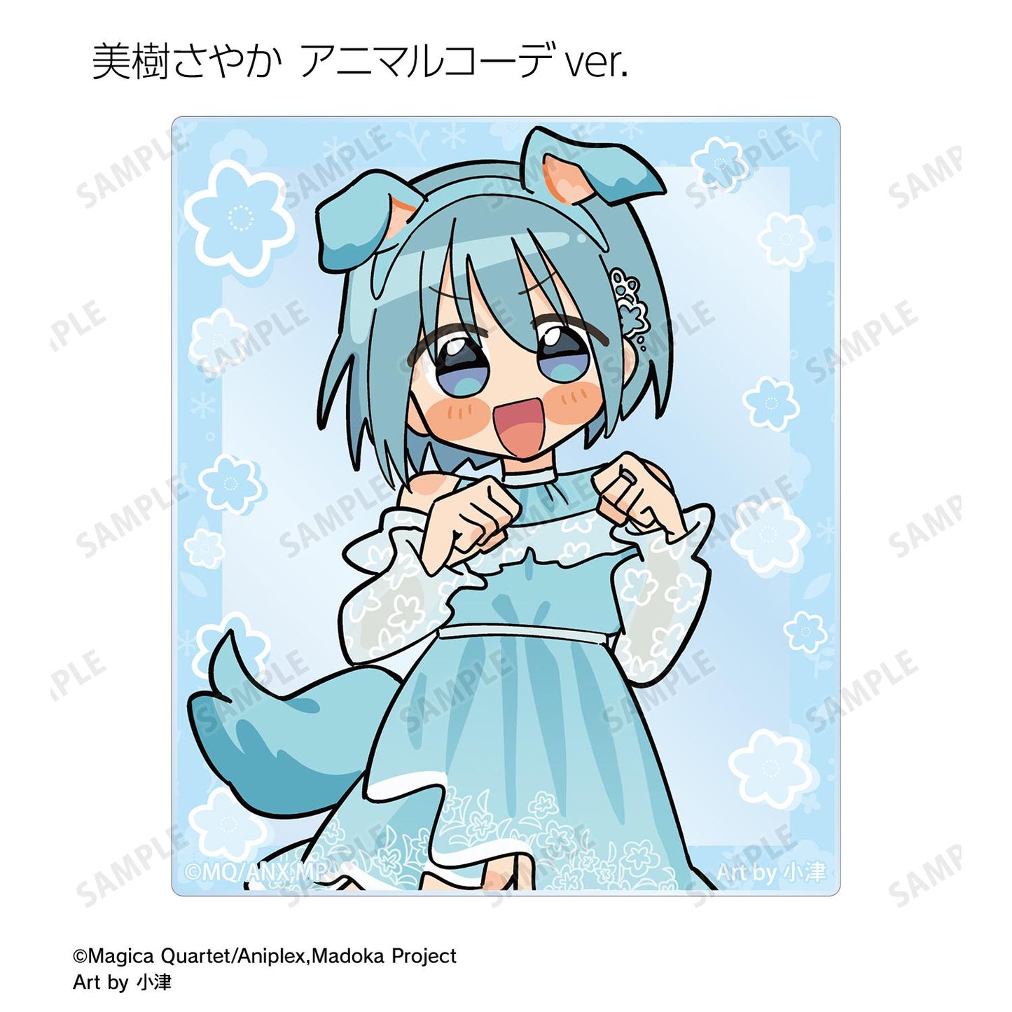 魔法少女まどか☆マギカ（魔法少女小圓） 原創繪製 Art by 小津 系列 集換式亞克力卡 完整BOX（10盒裝）