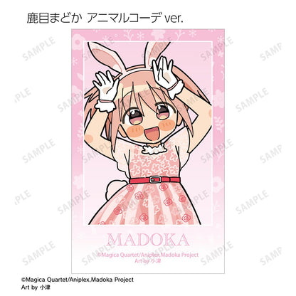 魔法少女小圓（魔法少女小圓） 小津繪製系列 完整BOX 12入 插畫卡