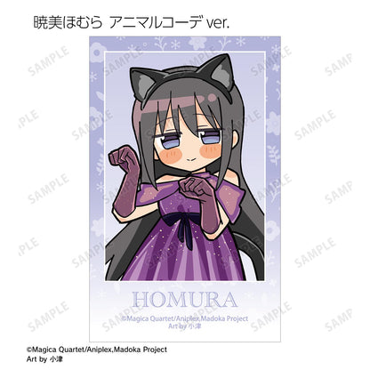 魔法少女小圓（魔法少女小圓） 小津繪製系列 完整BOX 12入 插畫卡