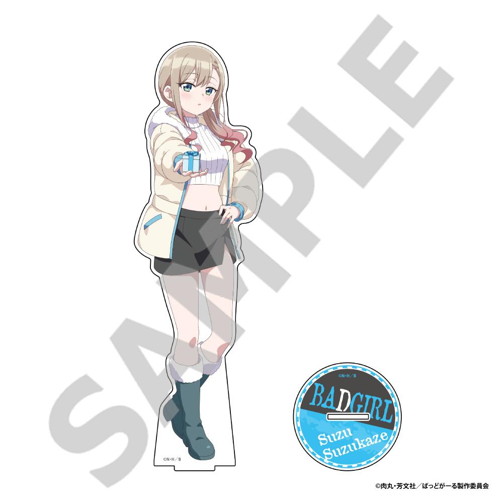 ばっどがーる BIGアクリルスタンドフィギュア 涼風涼 アクリル立牌