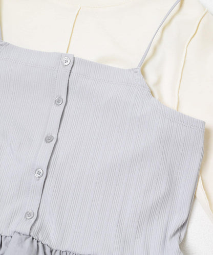 泡泡吊帶套裝上衣