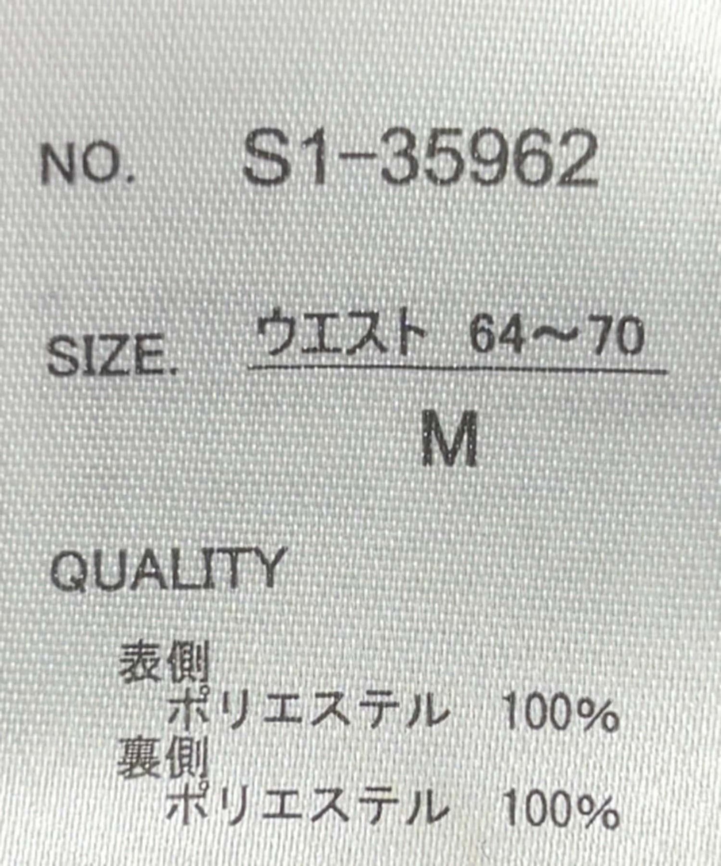 褶皺網紗半身裙