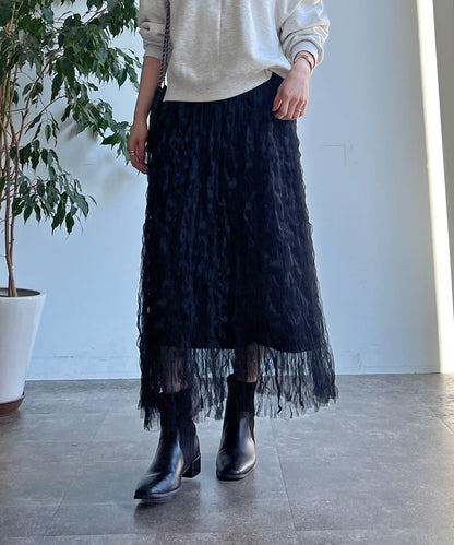 褶皺網紗半身裙