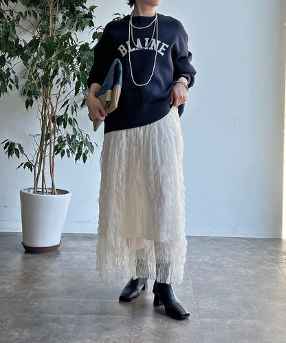 褶皺網紗半身裙