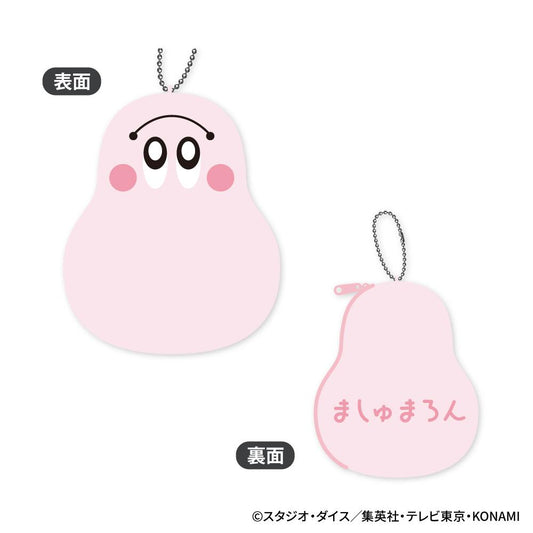 遊☆戱☆王デュエルモンスターズ（遊戲王決鬥怪獸） 毛絨系列 マシュマロン 零錢包 D款