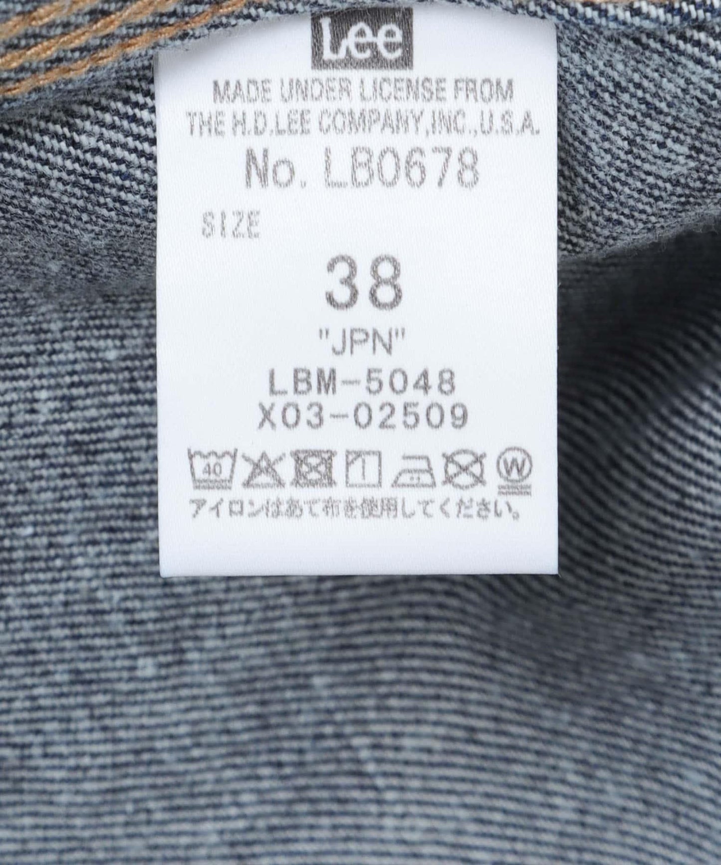 款 Lee101×URBAN RESEARCH COWBOY JACKET 夾克