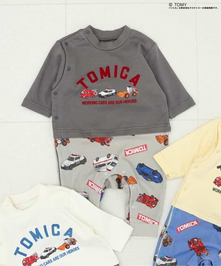 TOMICA 連體衣