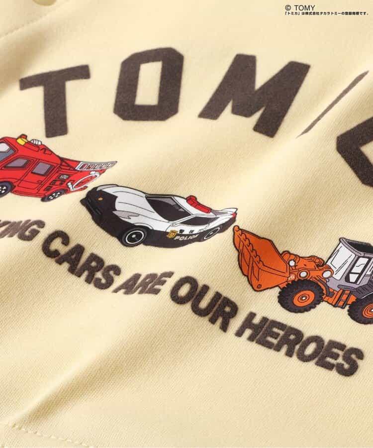 TOMICA 連體衣