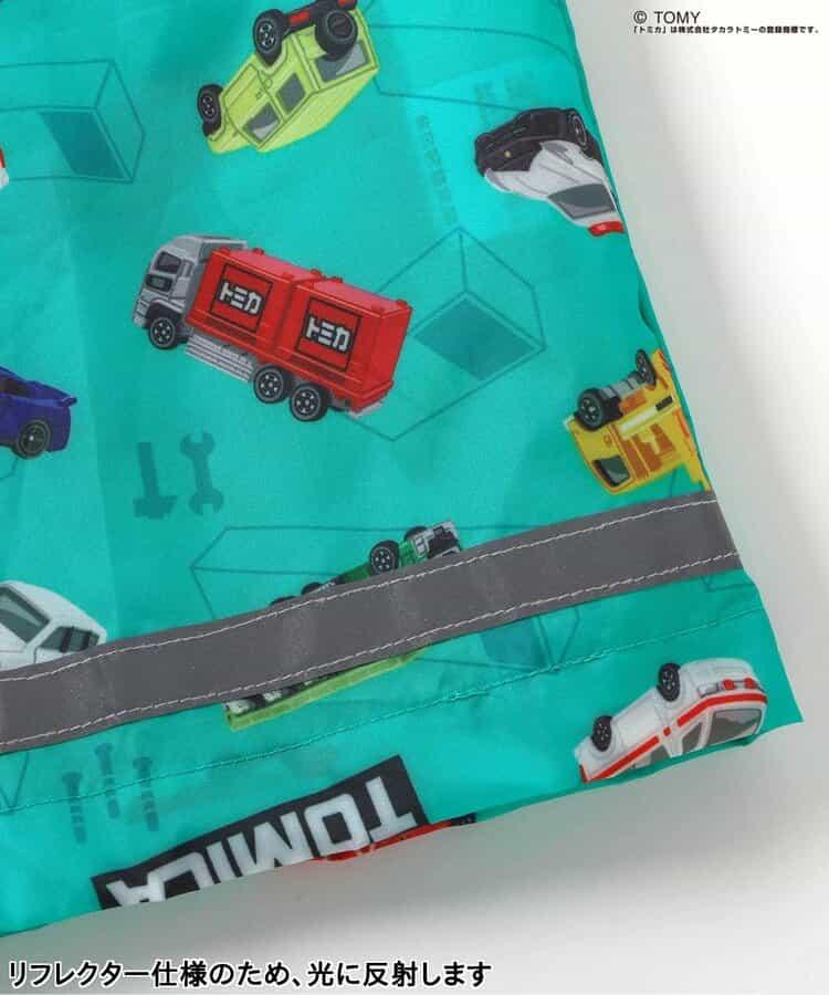 TOMICA×BREEZE 雨衣