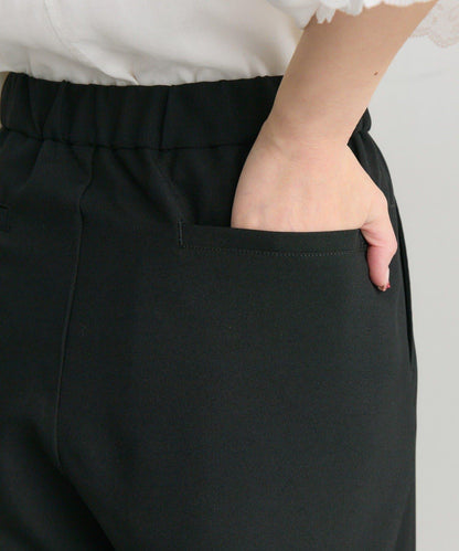 Du noir 日本製造 褲腳束口設計 褲子