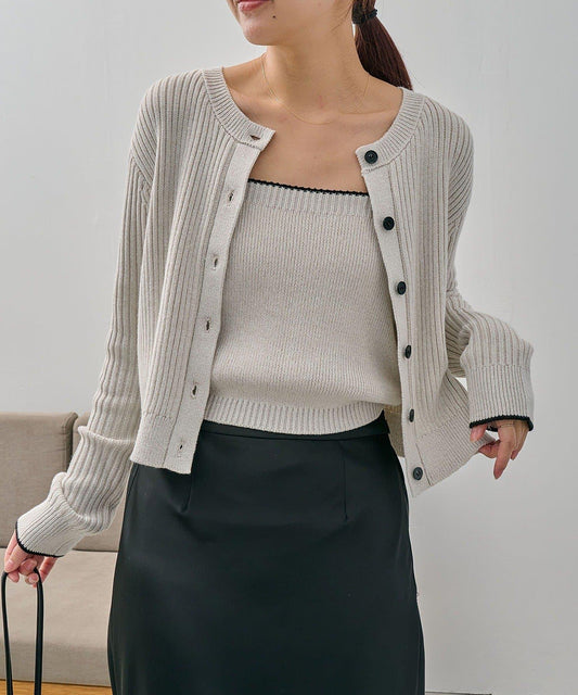 雜色吊帶套裝針織開衫