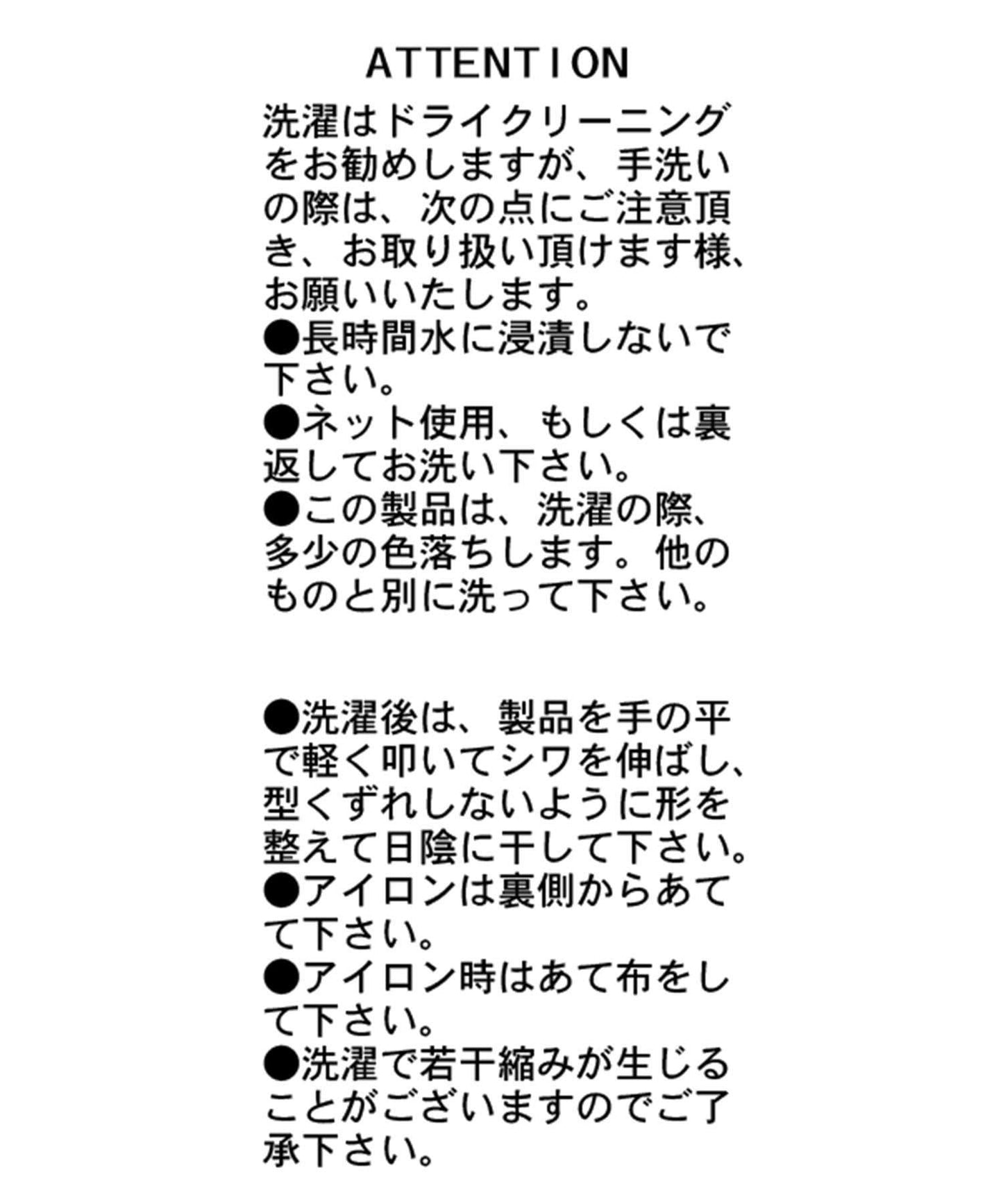 CAPRICIEUX LE'MAGE 泡泡袖短款襯衫