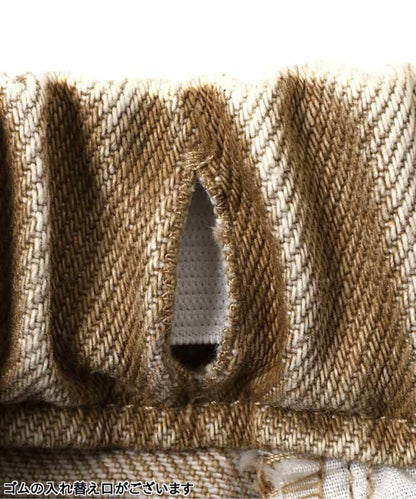 愛心滿版刺繡 彎刀廓形 褲子