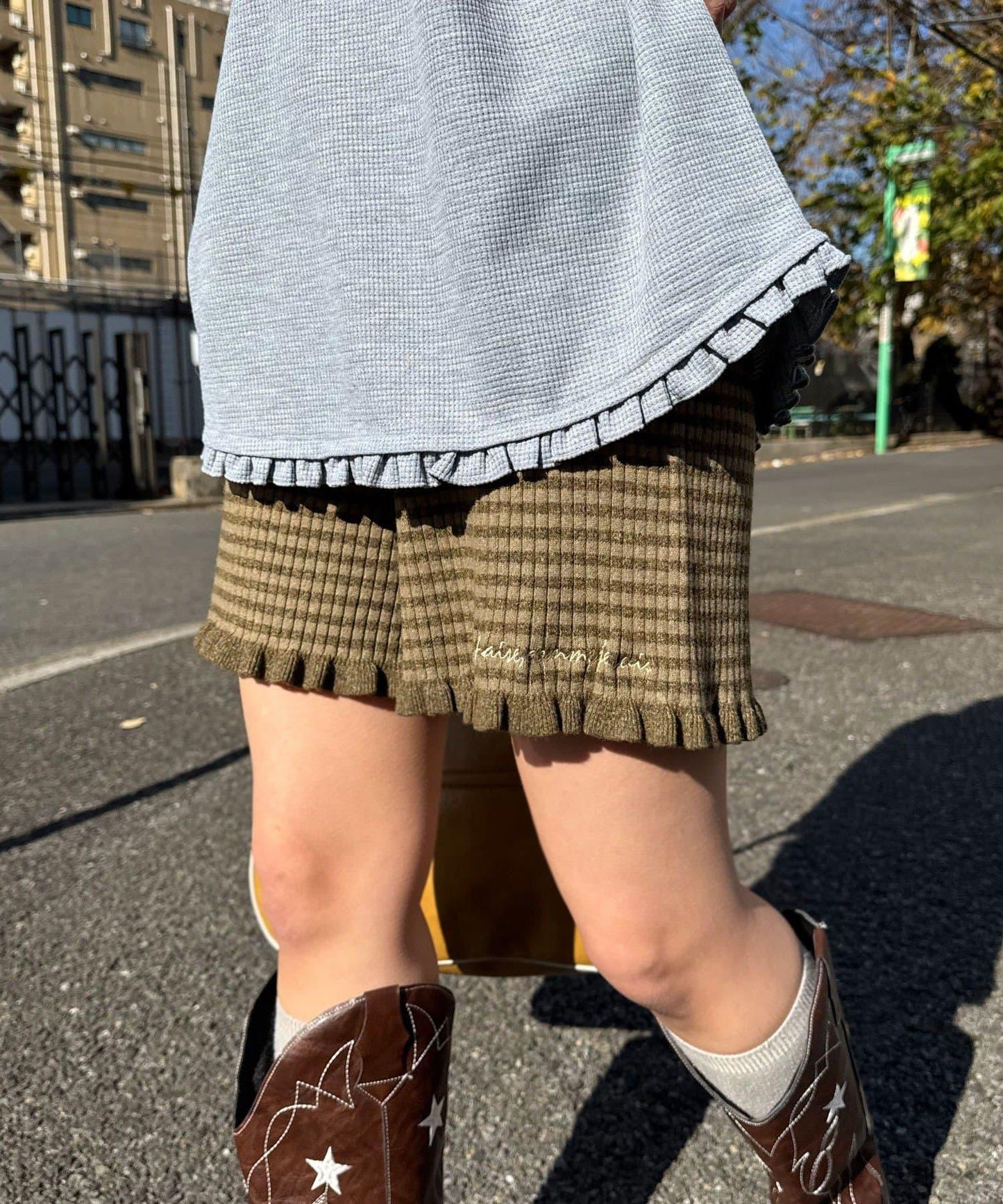 羅紋針織荷葉邊短褲