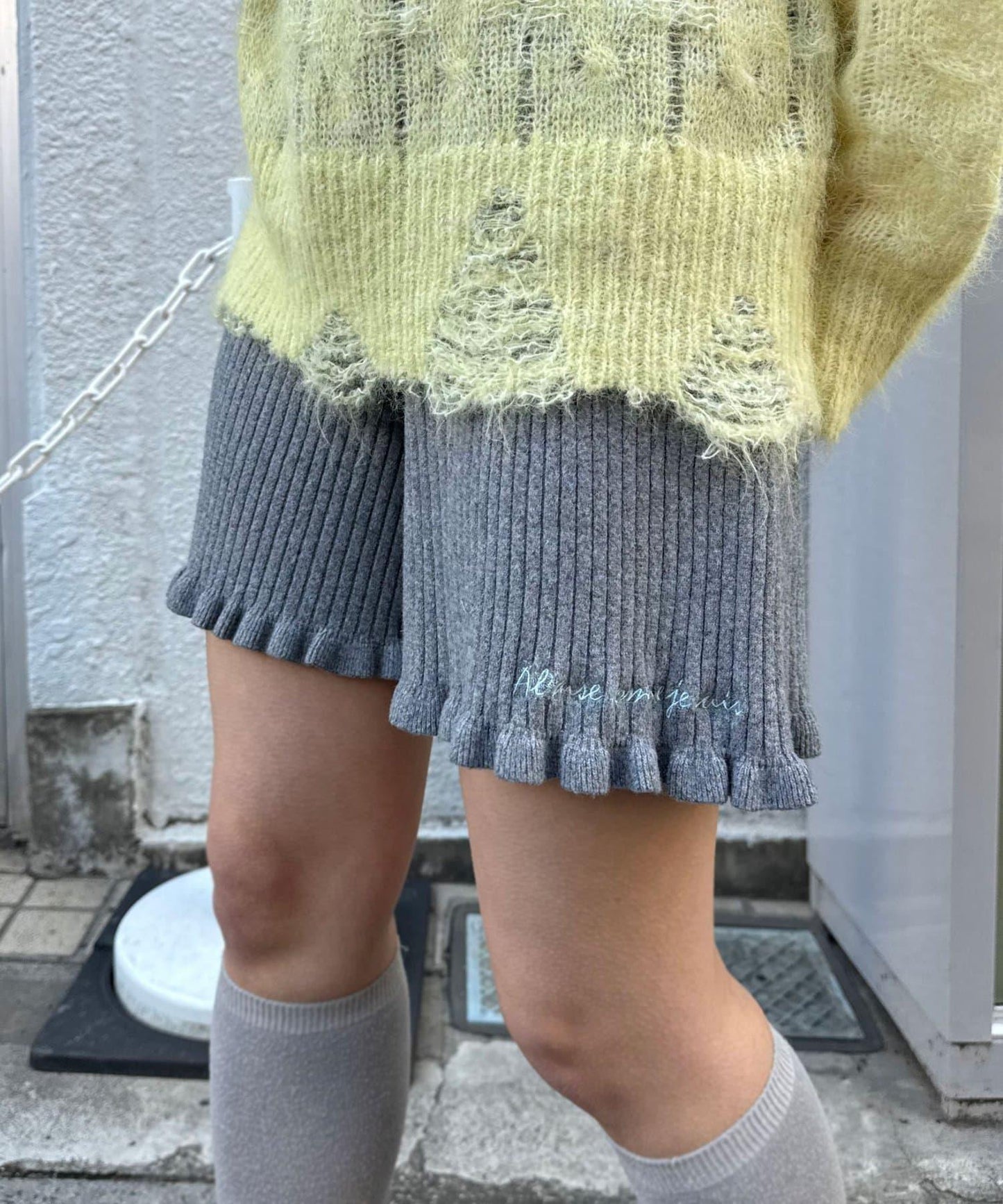 羅紋針織荷葉邊短褲