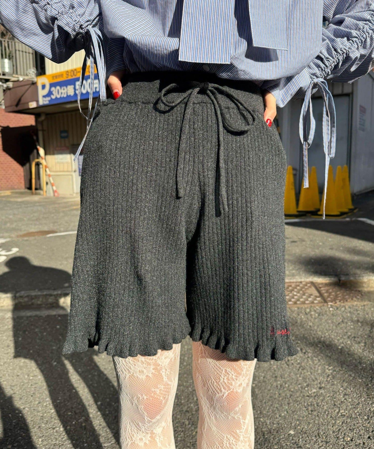 羅紋針織荷葉邊短褲