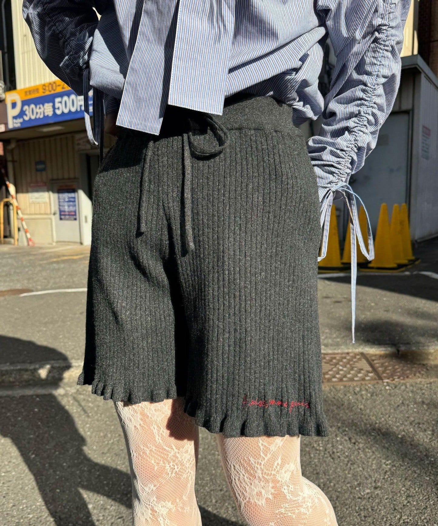 羅紋針織荷葉邊短褲