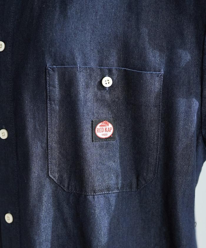 Tencel denim 無領 襯衫連衣裙