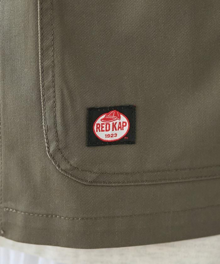 聯名 無領V領 夾克（套裝可搭配）