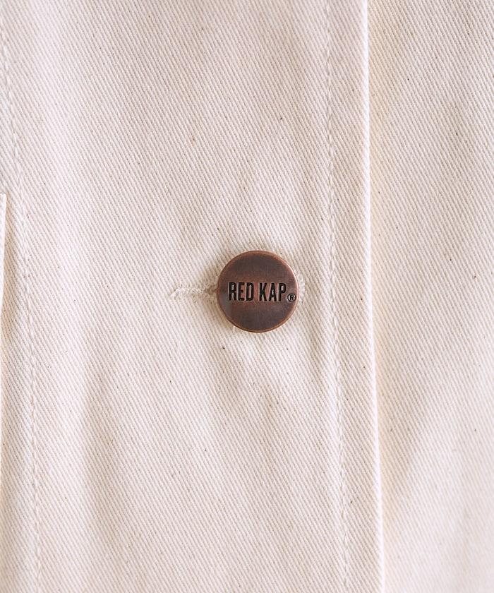 特別款後抽褶設計馬甲（可成套）