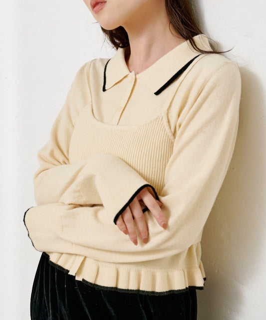 針織背心開衫套裝