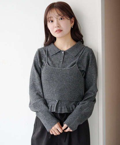 針織背心開衫套裝