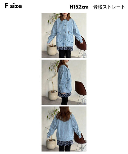 配色領部獵裝夾克