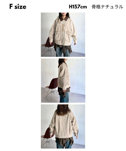 配色領部獵裝夾克