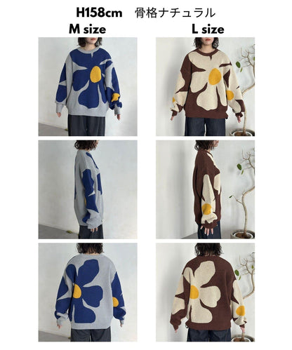 花卉提花布雷針織 針織上衣