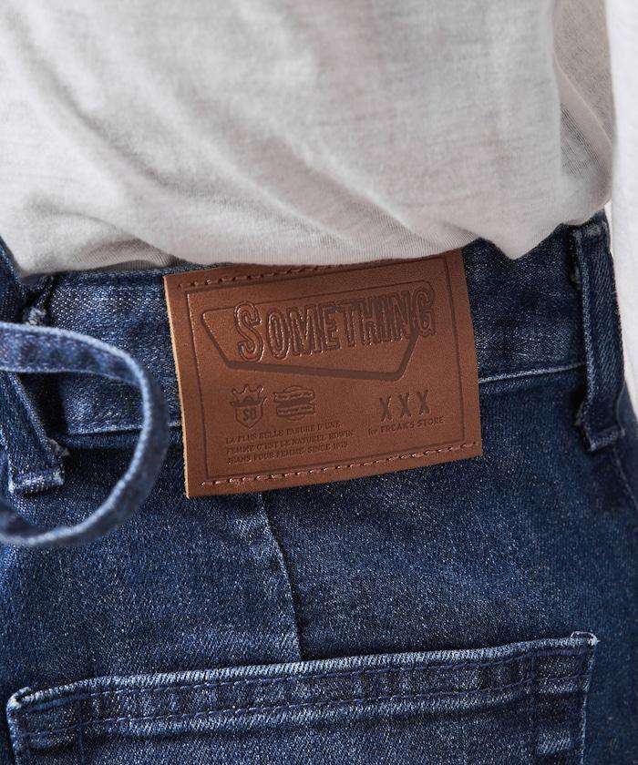 寬鬆 MARINE BAGGY SALOPETTE 揹帶褲（ 可成套搭配）