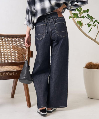 LISA LACE UP WIDE DENIM 繫帶闊腿牛仔褲