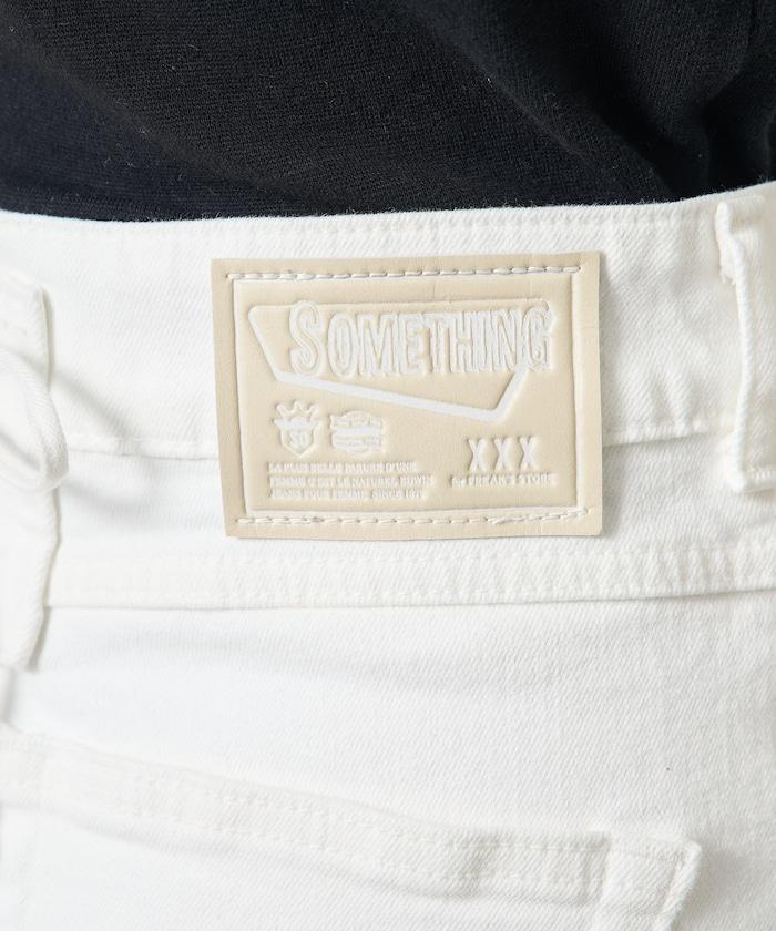 LISA LACE UP WIDE DENIM 繫帶闊腿牛仔褲