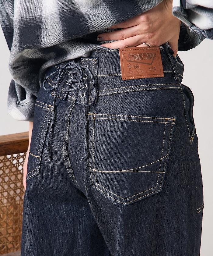 LISA LACE UP WIDE DENIM 繫帶闊腿牛仔褲