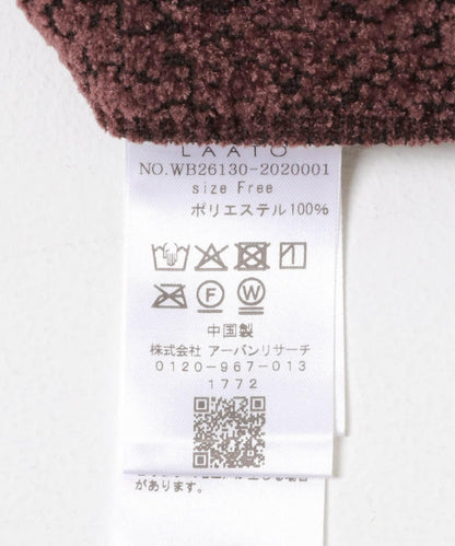 提花短袖針織上衣