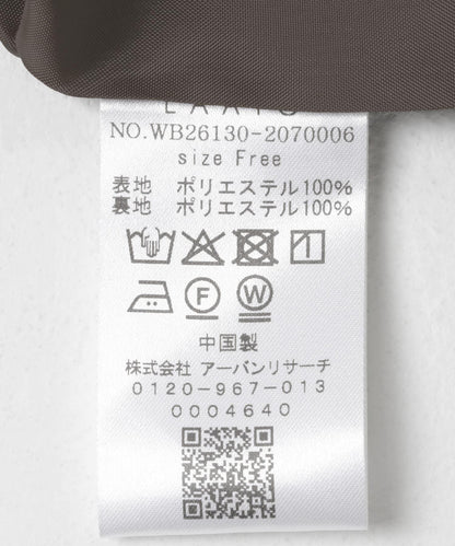 over tailored 夾克