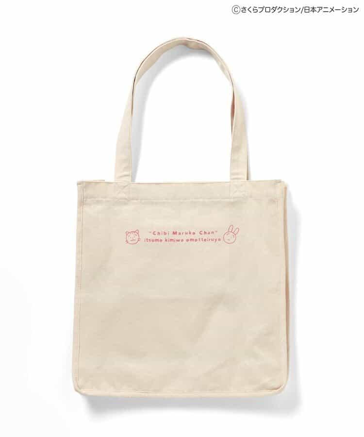 ちびまる子ちゃん（櫻桃小丸子） 聯名系列 托特包