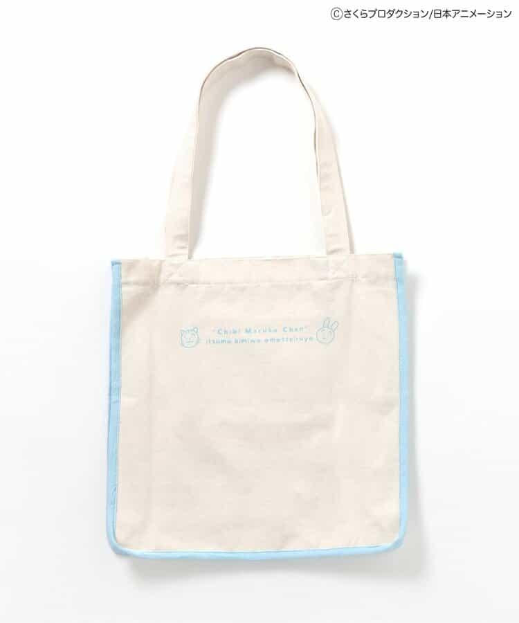 ちびまる子ちゃん（櫻桃小丸子） 聯名系列 托特包