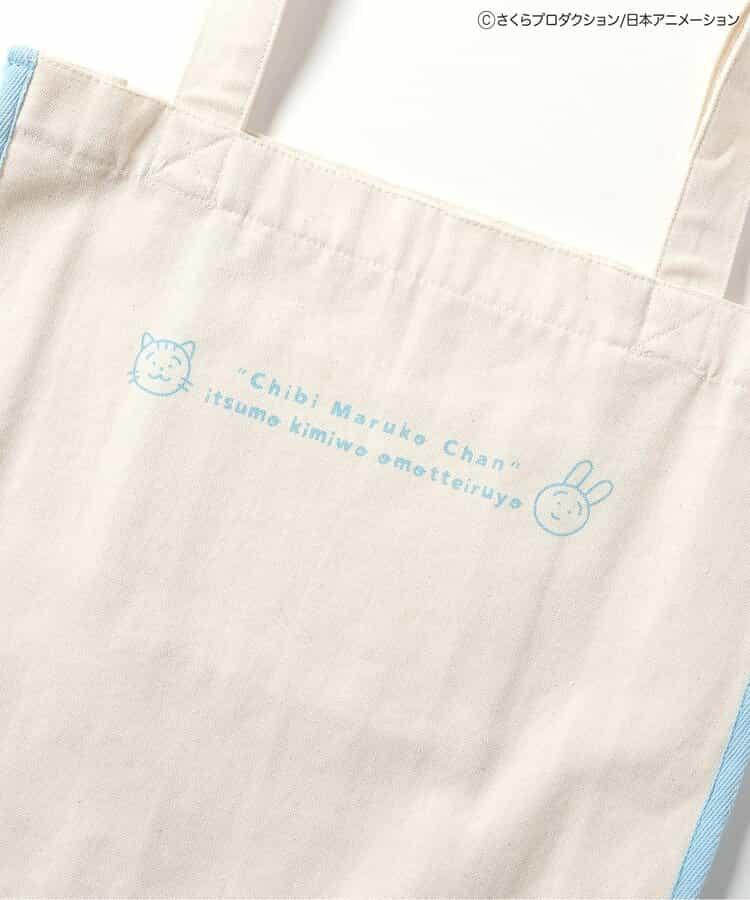 ちびまる子ちゃん（櫻桃小丸子） 聯名系列 托特包