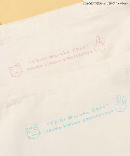 ちびまる子ちゃん（櫻桃小丸子） 聯名系列 托特包