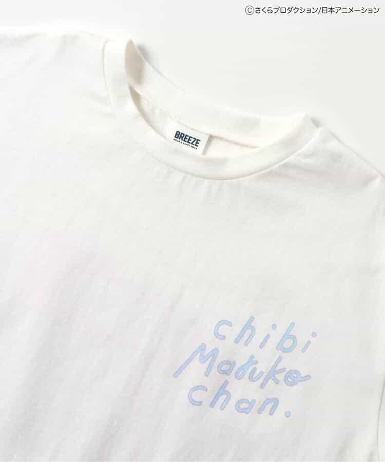 ちびまる子ちゃん（櫻桃小丸子） Graphic T恤 成人款