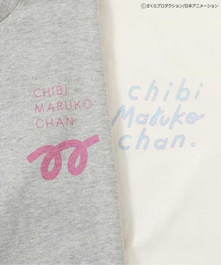 ちびまる子ちゃん（櫻桃小丸子） Graphic T恤 成人款
