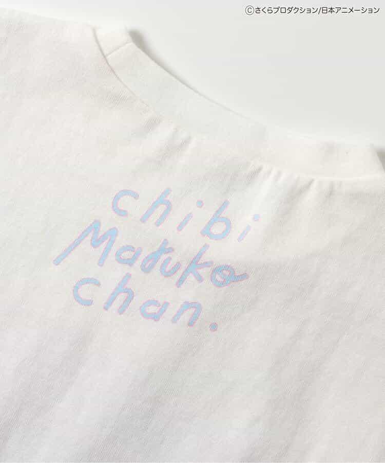 ちびまる子ちゃん（櫻桃小丸子） 聯名系列 圖案T恤 兒童款